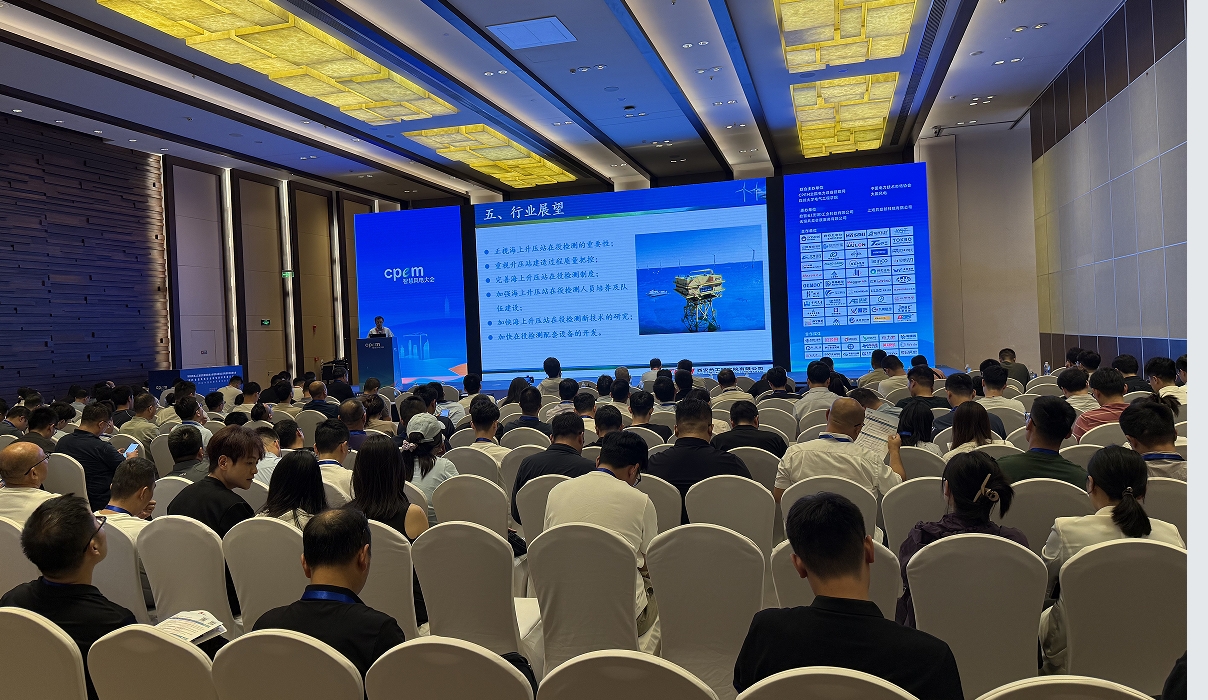 智探“風(fēng)之翼”，破局運(yùn)維難！九泰科技攜風(fēng)電葉片內(nèi)檢機(jī)器人等尖端設(shè)備亮相第五屆風(fēng)電人工智能及智能運(yùn)維大會(huì)